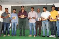 Nagarjuna Bhai Movie Audio Launch